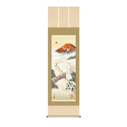 Other - COMOLIFE コモライフ 掛軸 長江桂舟開運初夢来迎図 54.5×190cm KZ2D5-080 (2167625)