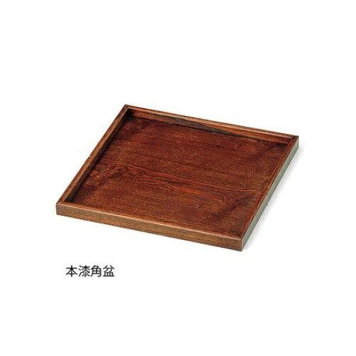ヤマコー 17263 本漆角盆 16-346-03