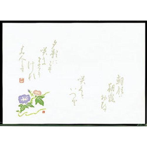 ��ޥ��� 64532 ��4���ղ��Фޤä� ī�� 100�� 16-264-05