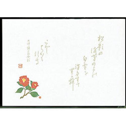 ヤマコー 64535 尺4万葉懐石まっと 椿(つばき) 100枚 16-264-08