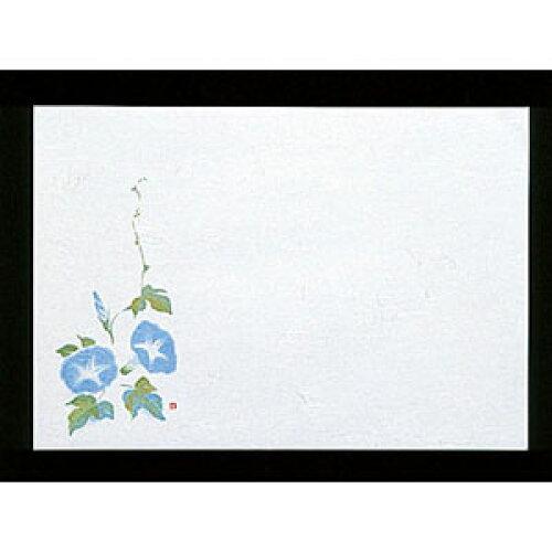 ��ޥ��� 64955 ��1���긵�ޤäȻ͵� ī�� 100�� 16-278-05