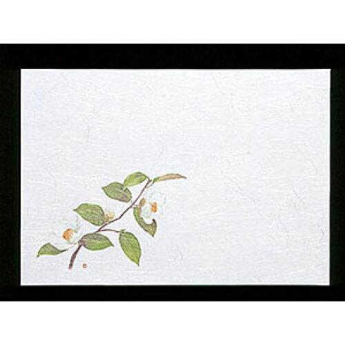 ��ޥ��� 64959 ��1���긵�ޤäȻ͵� �� 100�� 16-278-09