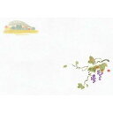 ヤマコー 64966 尺1お手元まっと花景色 山ぶどう 100枚 16-277-12