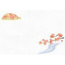 ヤマコー 64967 尺1お手元まっと花景色 赤もみじ 100枚 16-277-13