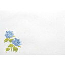 ヤマコー 65031 尺5四季懐石まっと 紫陽花 100枚 16-263-04