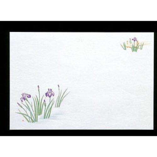 ��ޥ��� 65202 ��3���Фޤäȸ�ø �֤��礦�� 100�� 16-268-05