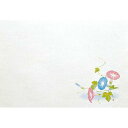 ヤマコー 65332 尺5四季懐石まっと 朝顔 100枚 16-263-05