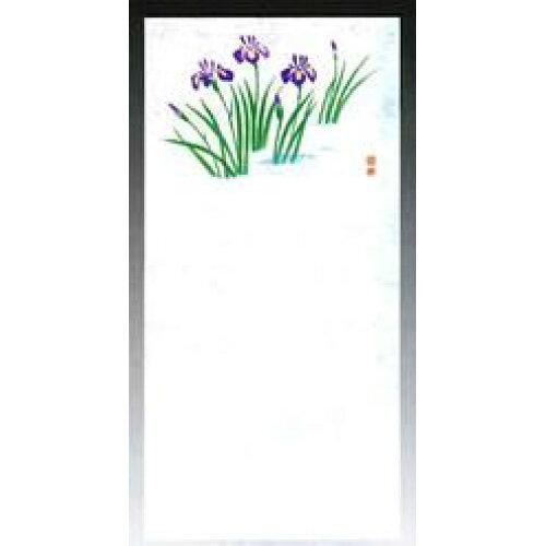 ��ޥ��� 65811 �͵� ��߾Ƥ��� �Գ� 100�� 16-320-04