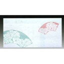 ヤマコー 65868 雲竜和紙 薄色四季紙 紫陽花 100枚 16-281-05