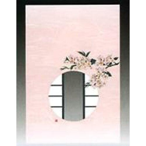 ��ޥ��� 66227 ���ɡ���ݻ� �� 100�� 16-302-02