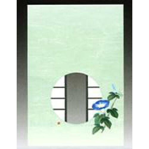 ��ޥ��� 66231 ���ɡ���ݻ� ī�� 100�� 16-302-06