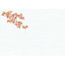 ヤマコー 66435 尺3花彩(はなさい)懐石まっと 赤もみじ 10 16-271-09