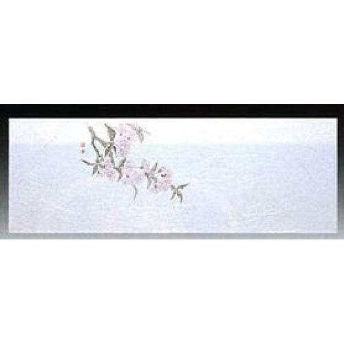 ��ޥ��� 68303 �ֱ㤪���ʤ��� �� 100�� 16-280-06