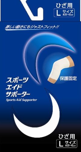 新生 スポーツエイドサポーター　白　ひざ　L 28170 1個