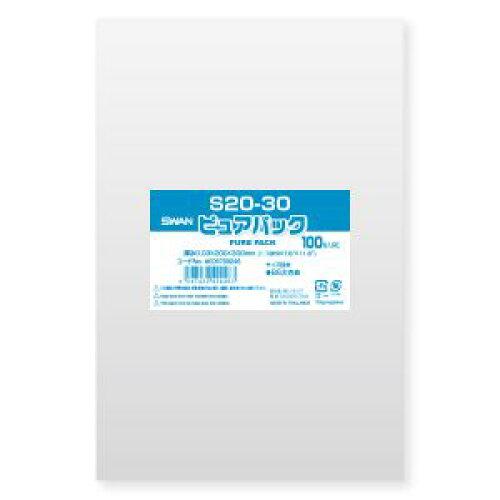 シモジマ(shimojima) OPP袋 ピュアパック S 20-30 100枚 006798246 1パック(100枚入)