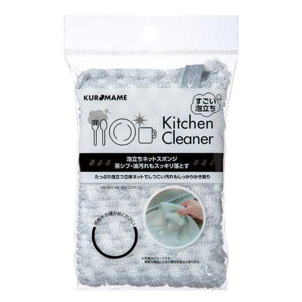 ECJOYŷԾŹ㤨֤ޤᤤ å󥹥ݥ 졼 15.5cm߲8.5cm߸2.5cm ΩԤߥͥå  äȤ ߤ뤻 Ҥ KB483פβǤʤ167ߤˤʤޤ