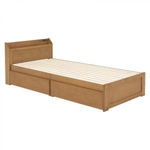 HAGIHARA 萩原 引出し付シングルベッド MB-5163S-LBR ※北海道、沖縄、離島配送不可