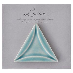 サンライフ 箸置 Lino Blue (O-00854)【入数:10】