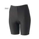 フットマーク ナガモチスルミズギ(ボトムス) 品番:256057 カラー:ブラック(09) サイズ:S