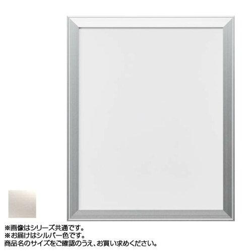 樂天商城 - アルナ アルミフレーム デッサン額 FW シルバー コピー紙A4 13004 (1290583)