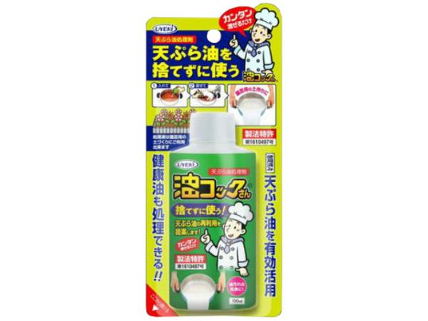 UYEKI 天ぷら油処理剤　油コックさん　100mL　 1個
