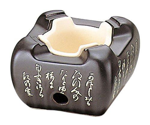 ヤマコー 21232 陶器・黒コンロ(敷板付) 16-059-06