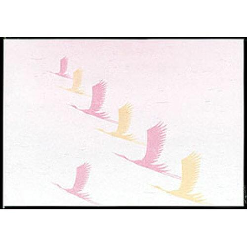 ��ޥ��� 64524 ��5��ơ��֥�ޤä� ���� 100�� 16-257-02