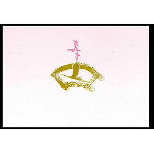 ��ޥ��� 64540 ��5��ơ��֥�ޤä� �� 100�� 16-257-04