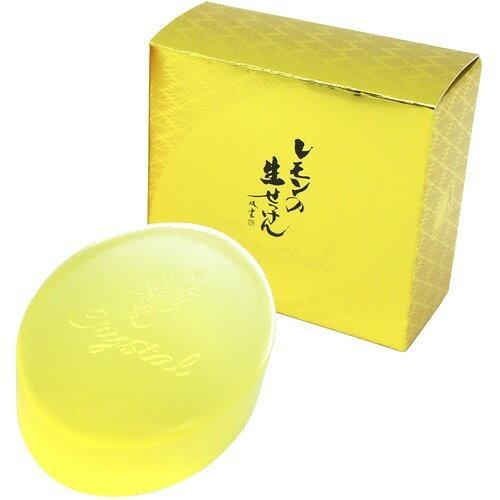 UYEKI(ウエキ) 美香柑 レモンの生せっけん 固形タイプ もっちり 日本製 A-CO-1500 (1639200)
