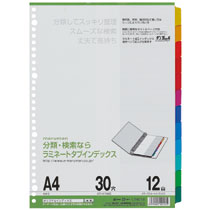 &nbsp;メーカー&nbsp;マルマン&nbsp;商品カテゴリ&nbsp;ファイルアクセサリ＞インデックス・仕切りカード&nbsp;発送目安&nbsp;3日〜4日以内に発送予定（土日祝除）&nbsp;お支払方法&nbsp;銀行振込・クレジットカード&nbsp;送料&nbsp;送料 小型(60)&nbsp;特記事項&nbsp;&nbsp;その他&nbsp;[新着]