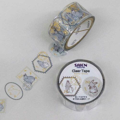 樂天商城 - カミイソ産商 【2023年冬】 クリアテープ Stamp story うさぎ 金箔/20mm (HR1011)【入数:20】