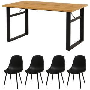 HAGIHARA 萩原 ダイニング5点セット LT-4771NA-34BK-5S ナチュラル/ブラック ※北海道、沖縄、離島配送不可