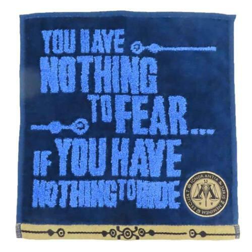 丸眞 ハリー・ポッター 魔法省 ミニタオル【入数:10】