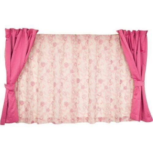 九装 Arie(アーリエ) アリサ カーテン 4枚セット 100×135 P 538312004135013 (1738775)