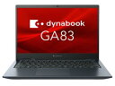 DYNABOOK ダイナブック A6A1XYF7U11A Dynabook dynabook GA83/XY Windows 11 Pro 13.3型(インチ) Ryzen メモリ16GB SSD 256GB 1920×1080 Webカメラ有り Office無し 1.0kg未満