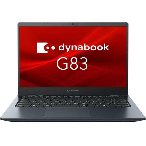 DYNABOOK ダイナブック A6G4MYH7321A Dynabook dynabook G83/MY Windows 11 Pro 13.3型（インチ） Core Ultra5 メモリ16GB SSD 256GB 1920×1080 Webカメラ有り Bluetooth v5.3 Office無し 1.0kg未満 ブラック系