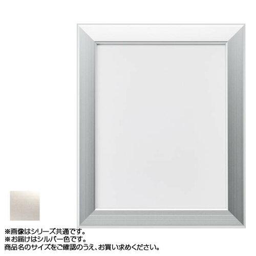 &nbsp;メーカー&nbsp;アルナ&nbsp;商品カテゴリ&nbsp;フォトアルバム・フレーム・アクセサリ＞額縁・パネル&nbsp;発送目安&nbsp;1〜2週間以内に発送予定&nbsp;お支払方法&nbsp;銀行振込・クレジットカード&nbsp;送料&nbsp;送料無料&nbsp;特記事項&nbsp;&nbsp;その他&nbsp;[文具・玩具】文具]シンプルなアルミフレーム!