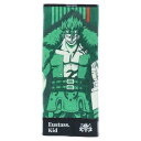 丸眞 ワンピース キッドショット フェイスタオル (6765011000)【入数:10】