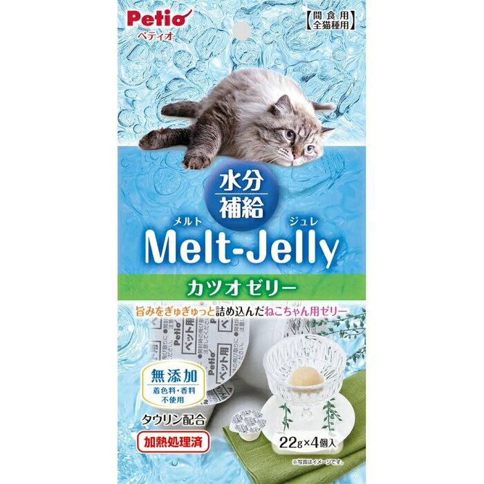 &nbsp;メーカー&nbsp;ペティオ (Petio)&nbsp;商品カテゴリ&nbsp;猫＞おやつ&nbsp;発送目安&nbsp;2日〜3日以内に発送予定（土日祝除）&nbsp;お支払方法&nbsp;銀行振込・クレジットカード&nbsp;送料&nbsp;送料 小型(60)&nbsp;特記事項&nbsp;&nbsp;その他&nbsp;