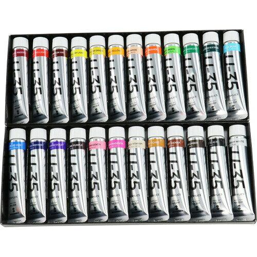 ターナー色彩 UA02024C 24色セット (20ml) U-35 アクリリックス UA02024C