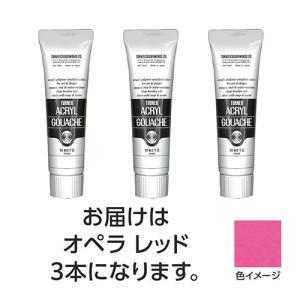 &nbsp;メーカー&nbsp;ARTEC&nbsp;商品カテゴリ&nbsp;描画・絵画＞絵具&nbsp;発送目安&nbsp;1週間以内に発送予定&nbsp;お支払方法&nbsp;銀行振込・クレジットカード&nbsp;送料&nbsp;送料無料&nbsp;特記事項&nbsp;&nbsp;その他&nbsp;