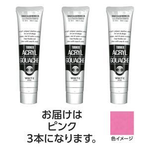 ARTEC TURNER108592