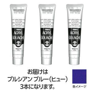 &nbsp;メーカー&nbsp;ARTEC&nbsp;商品カテゴリ&nbsp;描画・絵画＞絵具&nbsp;発送目安&nbsp;1週間以内に発送予定&nbsp;お支払方法&nbsp;銀行振込・クレジットカード&nbsp;送料&nbsp;送料無料&nbsp;特記事項&nbsp;&nbsp;その他&nbsp;