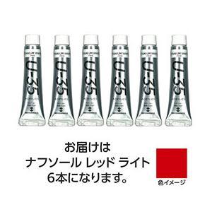 ASSY アッシー TURNER108852X5