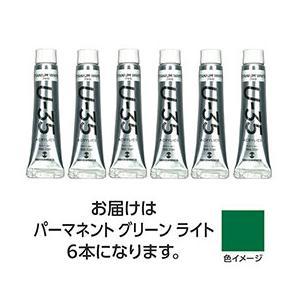 ASSY å TURNER108858X5