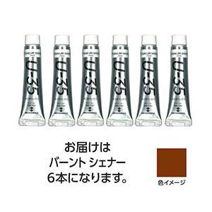 ASSY å TURNER108860X5