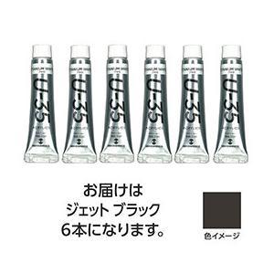 ASSY アッシー TURNER108861X5