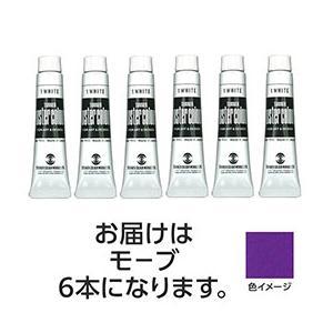 ASSY アッシー TURNER108797X5