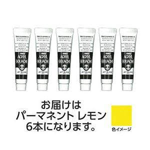 ASSY ���å��� TURNER108803X5