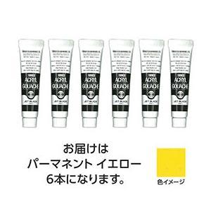 ASSY ���å��� TURNER108804X5